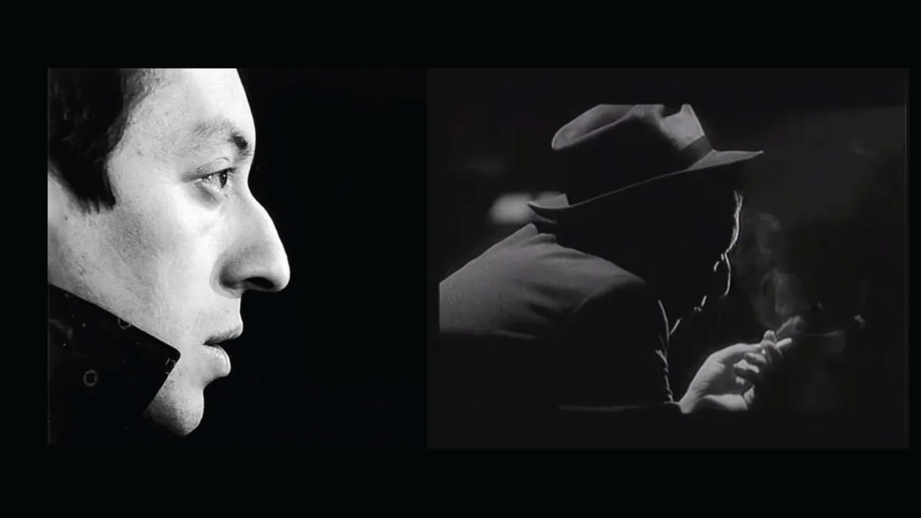 Maison Gainsbourg - L’œuvre totale