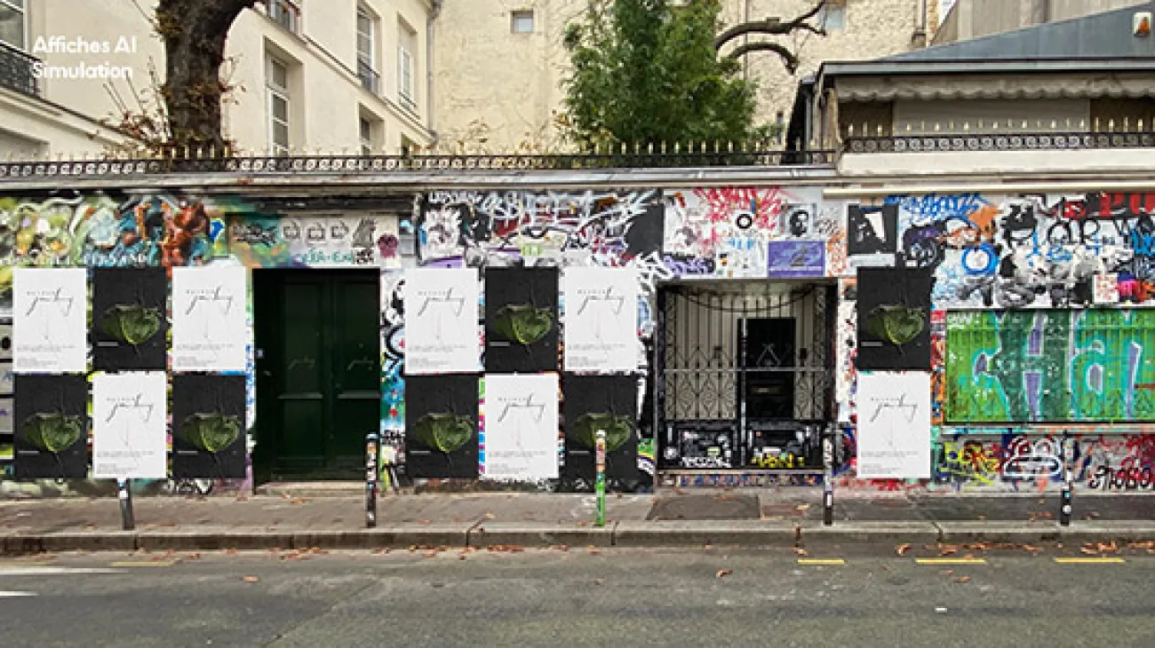 Maison Gainsbourg - L’œuvre totale